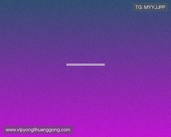 掌握澳门永利地图帮助游客轻松找到各大娱乐设施和休闲区域