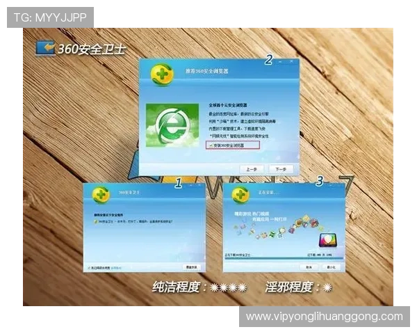 永利app下载安装常见问题解答，帮助用户解决安装过程中遇到的各种问题