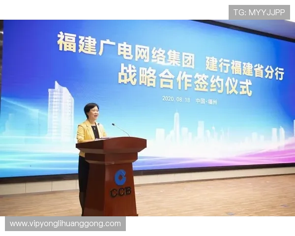 永利3044官网集团官方网站最新资讯全面解析，助您了解集团最新动态与发展战略