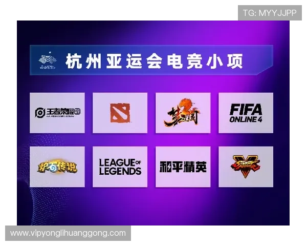 永利博电竞登录入口最新版本下载指南,详细步骤帮助玩家轻松注册登录享受优质电竞体验 永利博电竞登录入口最新版本下载指南,详细步骤帮助玩家轻松注册登录享受优质电竞体验