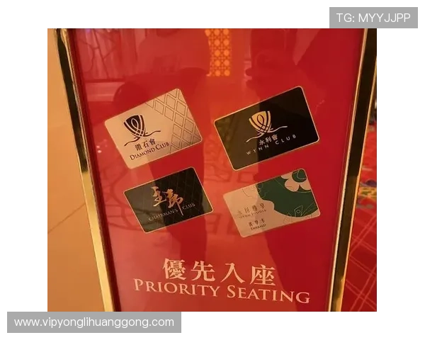 永利会员网官方地址官方最新导航,轻松找到安全登录通道保障账户安全 永利会员网官方地址官方最新导航,轻松找到安全登录通道保障账户安全