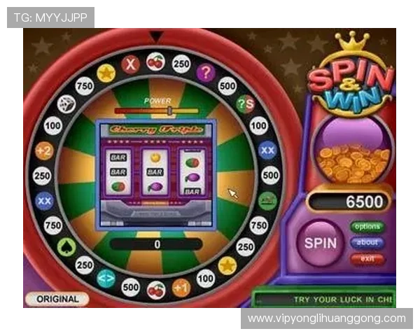 永利在线app多样化的游戏类型，涵盖老虎机、棋牌、体育等多种娱乐方式满足不同玩家需求