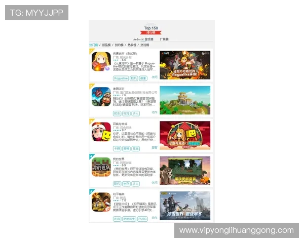 永利在线第一品牌，严格的游戏监管确保公平公正的游戏环境