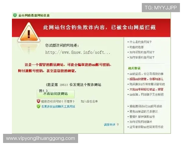永利备用网址安全可靠,保障您的账户资金安全与游戏体验 永利备用网址安全可靠,保障您的账户资金安全与游戏体验