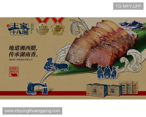 永利官网402优惠活动最新信息汇总掌握永利官网402丰富多彩的促销福利内容