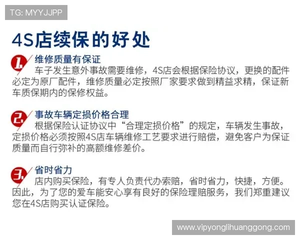永利娱乐登录账号安全措施,保障您的个人信息和资金安全无忧 永利娱乐登录账号安全措施,保障您的个人信息和资金安全无忧