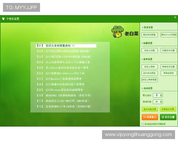 永利官方入口官方入口常见问题解答,解决用户登录中的各种疑问 永利官方入口官方入口常见问题解答,解决用户登录中的各种疑问