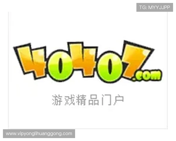 永利官网游戏注册流程详解新手快速上手指南助你轻松开启游戏之旅 永利官网游戏注册流程详解新手快速上手指南助你轻松开启游戏之旅