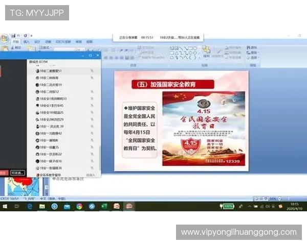 永利手机版下载官方渠道,确保安全稳定畅玩永利所有游戏 永利手机版下载官方渠道,确保安全稳定畅玩永利所有游戏