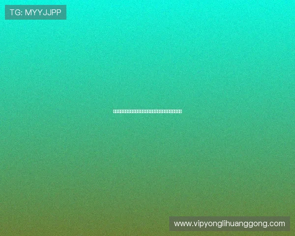 永利棋牌真人官网官方平台,保障玩家资金安全与游戏公平公正 永利棋牌真人官网官方平台,保障玩家资金安全与游戏公平公正