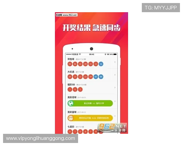 永利注册网址手机版客户端下载,轻松下载安装享受极速游戏体验 永利注册网址手机版客户端下载,轻松下载安装享受极速游戏体验