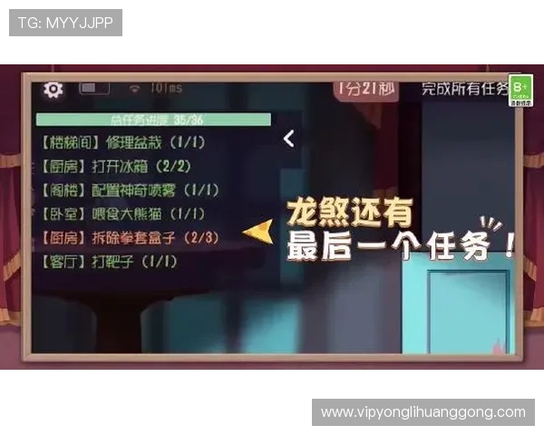 永利滚球赛事分析与预测，掌握第一手资讯赢得更多比赛胜利