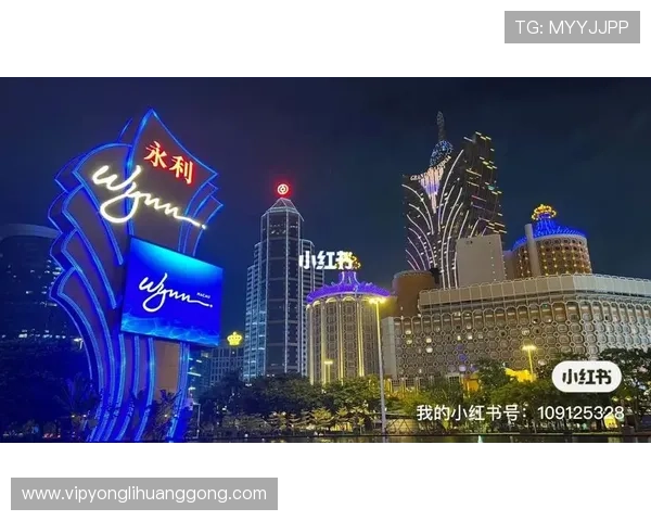 永利澳门渡假村奢华住宿体验尽享尊贵服务与极致舒适感受