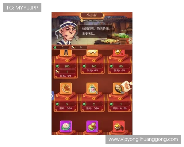 永利皇冠游戏网站提供详细的游戏规则介绍，帮助新手快速上手，提升游戏技巧