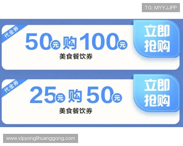 永利皇宫网页入口官网优惠活动汇总，第一时间掌握最新优惠信息享受更多福利