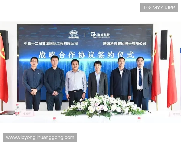 永利集团在国际市场中的品牌建设与合作策略 永利集团在国际市场中的品牌建设与合作策略