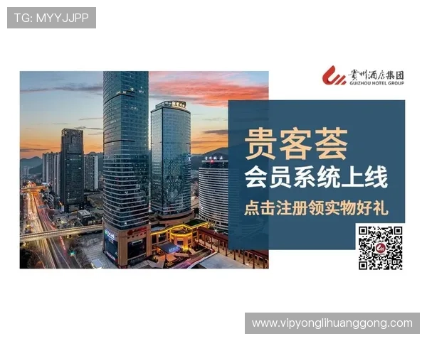 澳门永利会员尊享专属优惠活动全面开启,尽享豪华娱乐体验 澳门永利会员尊享专属优惠活动全面开启,尽享豪华娱乐体验