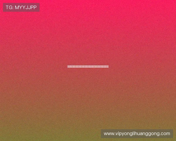 澳门永利皇宫官网真人游戏平台的安全保障措施与用户评价分析 澳门永利皇宫官网真人游戏平台的安全保障措施与用户评价分析