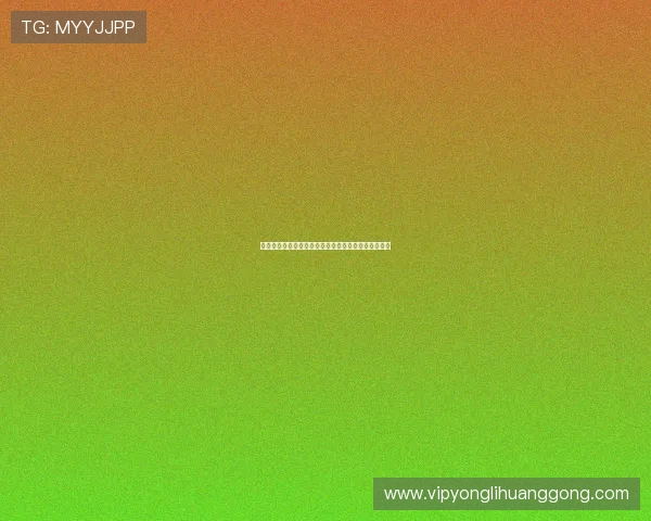 澳门永利滚球盘详细分析让你赢在每一次投注关键时刻