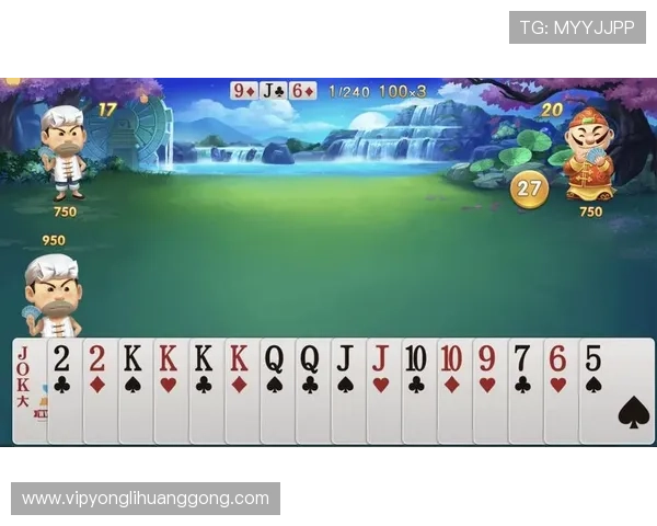 2352棋牌多样化的比赛模式，满足不同水平玩家的竞技和娱乐需求