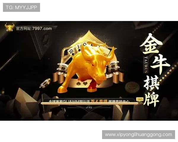 励宫娱乐场安全保障措施详解让玩家放心畅玩每一场游戏