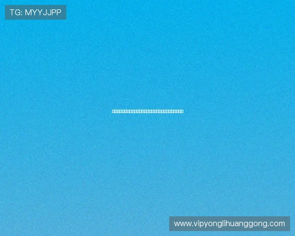 如何正确使用永利赌场英文名称提升海外玩家的信任感与品牌认知