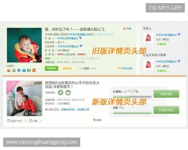 永利国际网站移动端体验优化让玩家随时随地畅享娱乐