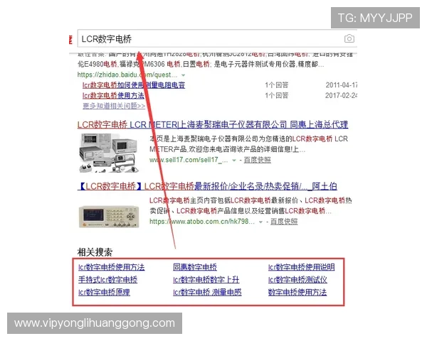 永利国际官方网址常见问题与解决方案全面解答玩家在登录过程中遇到的常见问题