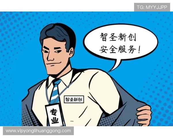 永利官网安全保障措施详解确保玩家资金与信息安全无忧