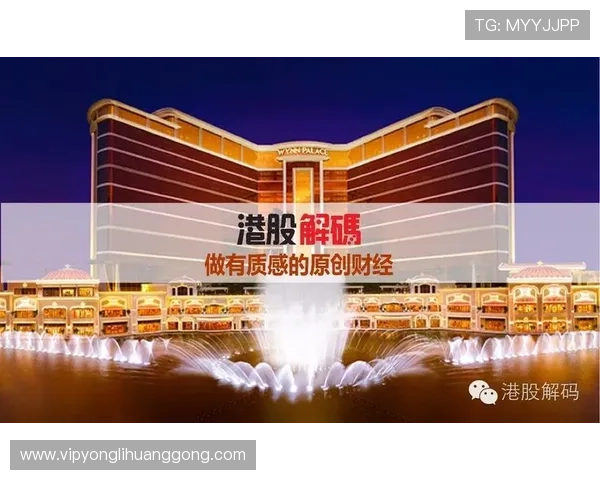 永利手机版APP支持多平台登录，随时随地畅享高品质的线上娱乐娱乐体验