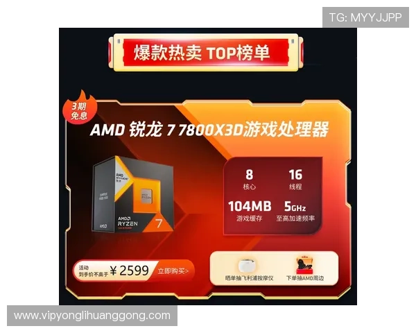 永利旗舰厅登录线路安全稳定,确保玩家畅享无忧游戏体验的最佳解决方案 永利旗舰厅登录线路安全稳定,确保玩家畅享无忧游戏体验的最佳解决方案