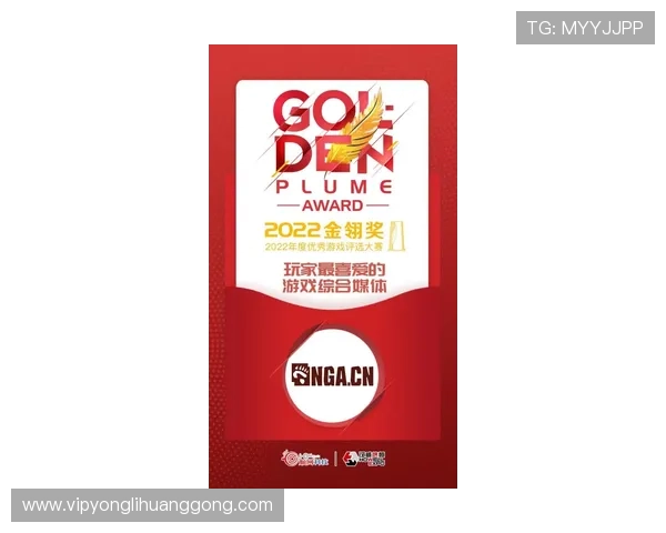 永利正版游戏官方授权，确保每一位玩家都能体验正品保障