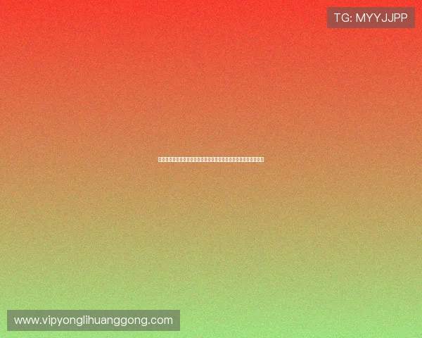 永利棋牌怎么样在行业中的口碑如何,玩家真实评价与使用感受详解 永利棋牌怎么样在行业中的口碑如何,玩家真实评价与使用感受详解