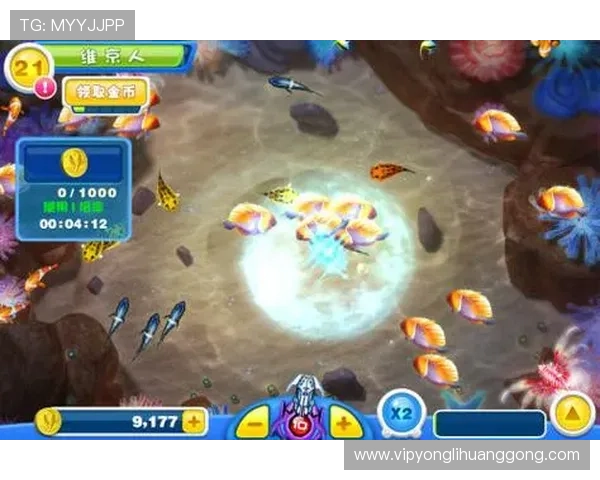 永利真人捕鱼游戏玩法详解让你轻松掌握捕鱼技巧提升胜率 永利真人捕鱼游戏玩法详解让你轻松掌握捕鱼技巧提升胜率