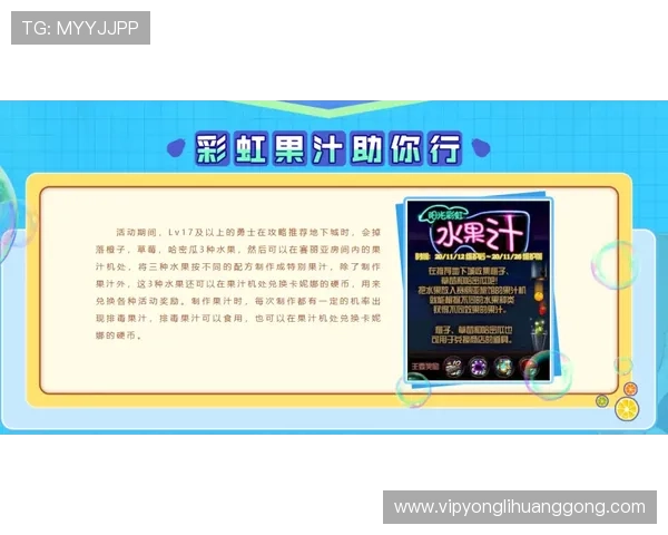 澳门利澳官方平台最新优惠活动全面解析助你轻松享受高额返利 澳门利澳官方平台最新优惠活动全面解析助你轻松享受高额返利