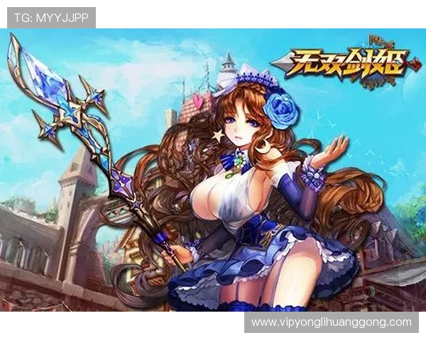 百宝来官网提供最全游戏攻略与技巧分享，助你轻松突破关卡提升战斗力