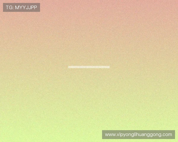 美高梅娱乐平台手机端登录体验优化随时随地畅享精彩游戏内容 美高梅娱乐平台手机端登录体验优化随时随地畅享精彩游戏内容