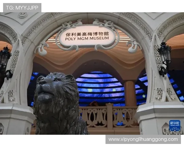 通过澳门美高梅官网了解最新促销活动和会员福利,享受尊贵专属优惠体验 通过澳门美高梅官网了解最新促销活动和会员福利,享受尊贵专属优惠体验