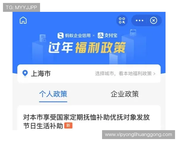 乐博现金网官方地址正式上线，帮助用户快速找到最可靠的登录入口