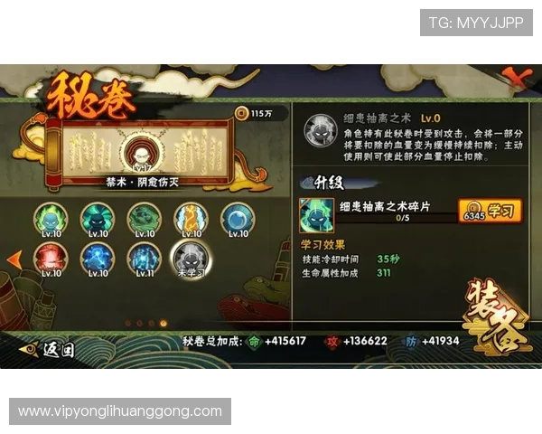 全面解析角子机的游戏规则和奖励机制提升你的赢钱能力