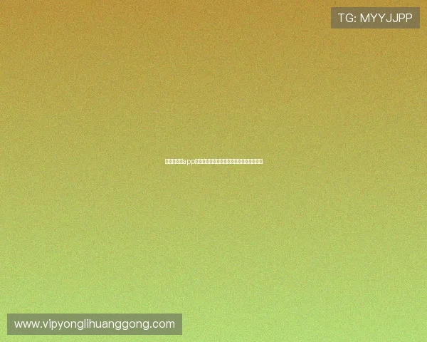 十六铺娱乐app下载详细操作流程,轻松掌握下载安装技巧 十六铺娱乐app下载详细操作流程,轻松掌握下载安装技巧