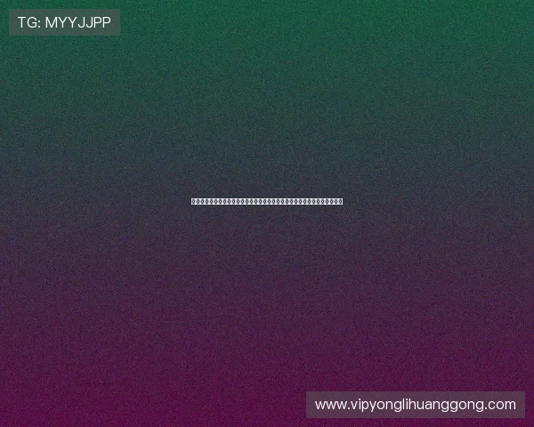 如何安全快速登录皇家网站，提供实用技巧和注意事项确保账户信息安全无忧