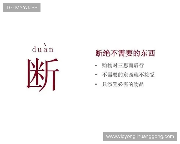 梅高美官网详细的售后服务政策和客户支持信息保障您的购物无忧