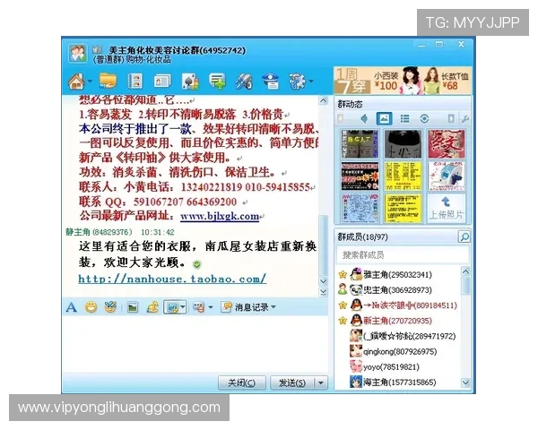 永利bet官方网站最新优惠活动全面解析助你轻松赢取丰厚奖金