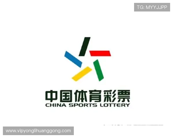 永利体彩APP下载安装教程及使用指南让新手快速上手体验便捷购彩流程 永利体彩APP下载安装教程及使用指南让新手快速上手体验便捷购彩流程