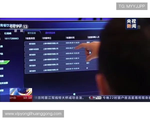 永利博游戏官方地址2026年最新版本，快速登录安全保障全攻略