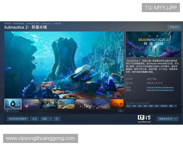 永利博官网官方平台提供的丰富游戏种类与最新优惠活动详解