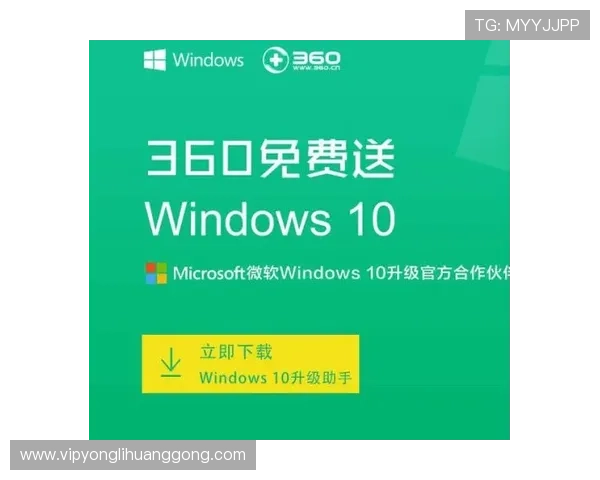 永利官网会员登录遇到问题怎么办?详细解决方案帮助你快速恢复正常使用 永利官网会员登录遇到问题怎么办?详细解决方案帮助你快速恢复正常使用