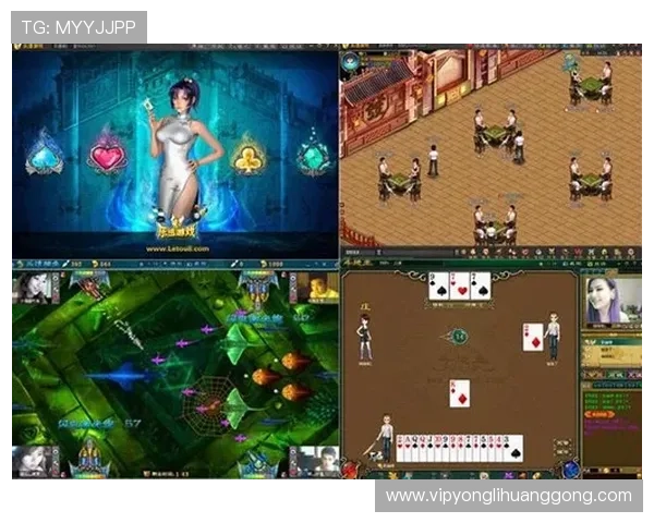 永利棋牌中心丰富的游戏种类满足不同玩家的兴趣和娱乐偏好需求