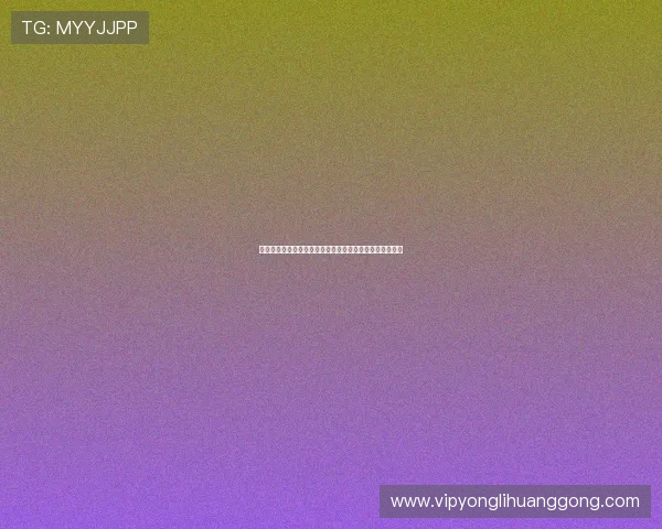 永利现金真人游戏多样化，满足不同玩家的娱乐需求与体验